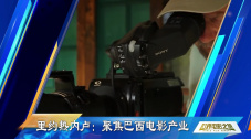 天天碰天天